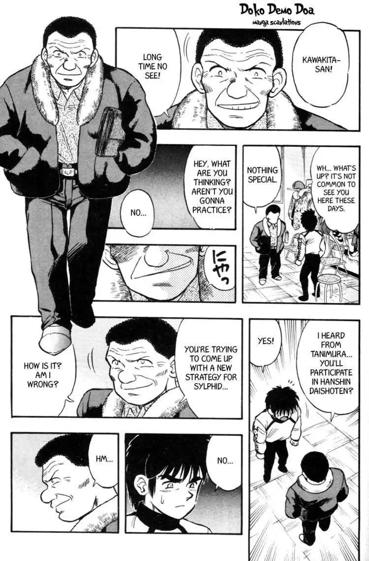 Kaze no Silpheed Chapter 120 6